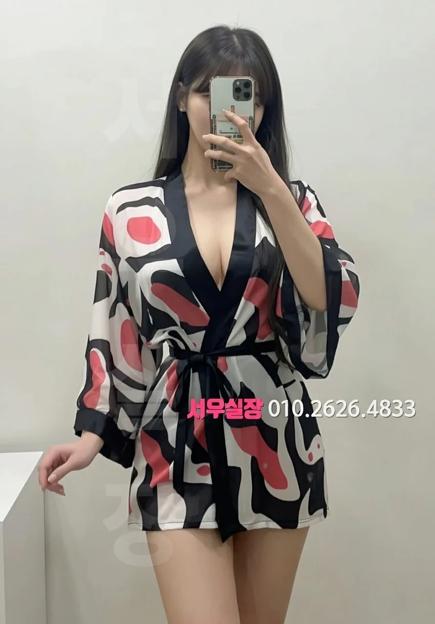 봉담 노래빠 프리미엄 라인업 34번 프로필