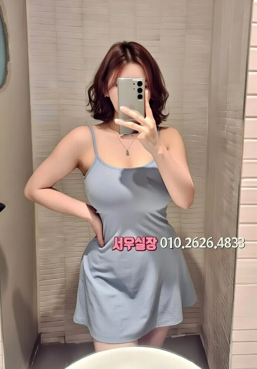 봉담 하이퍼블릭 프리미엄 라인업 17번 프로필