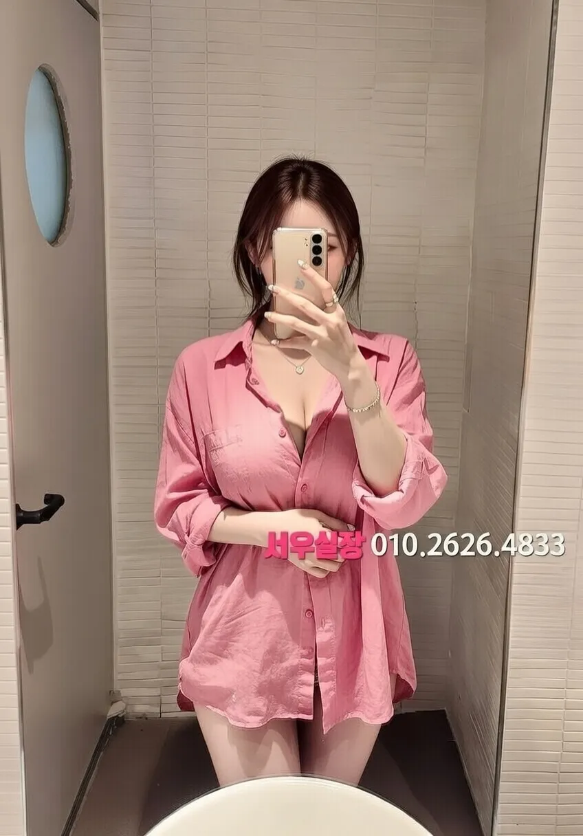 봉담 룸살롱 프리미엄 라인업 18번 프로필