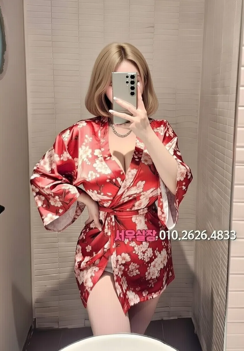 봉담 호빠 프리미엄 라인업 26번 프로필