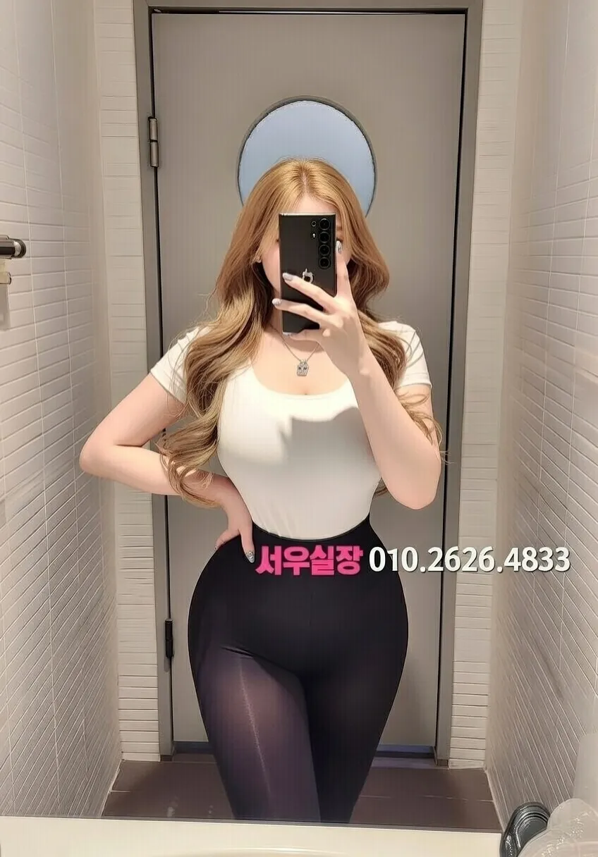 봉담 다국적 프리미엄 라인업 33번 프로필