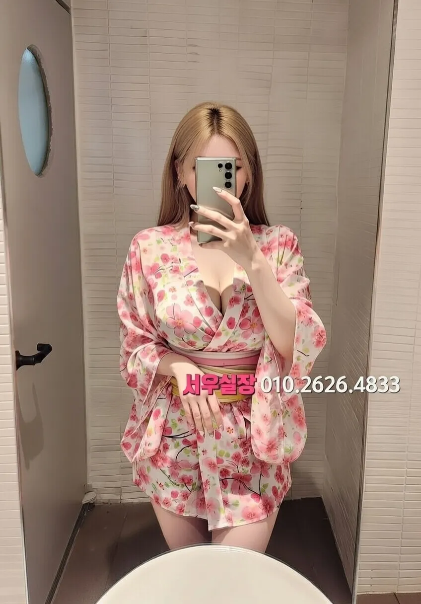 봉담 노래클럽 프리미엄 라인업 9번 프로필