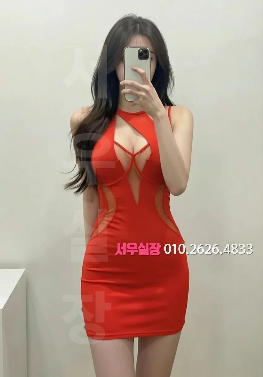 봉담 룸살롱 프리미엄 라인업 30번 프로필