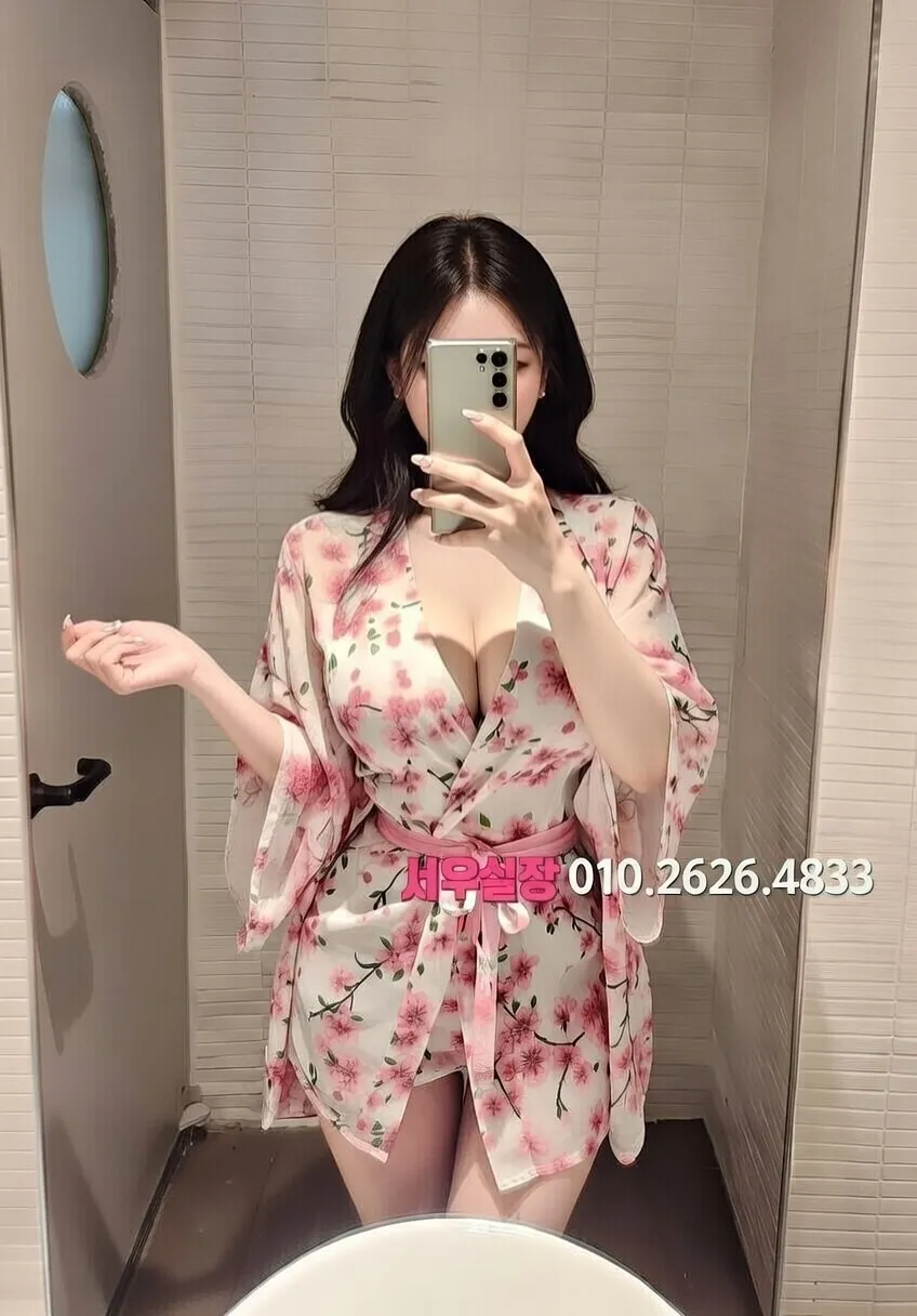 봉담 보도 프리미엄 라인업 20번 프로필