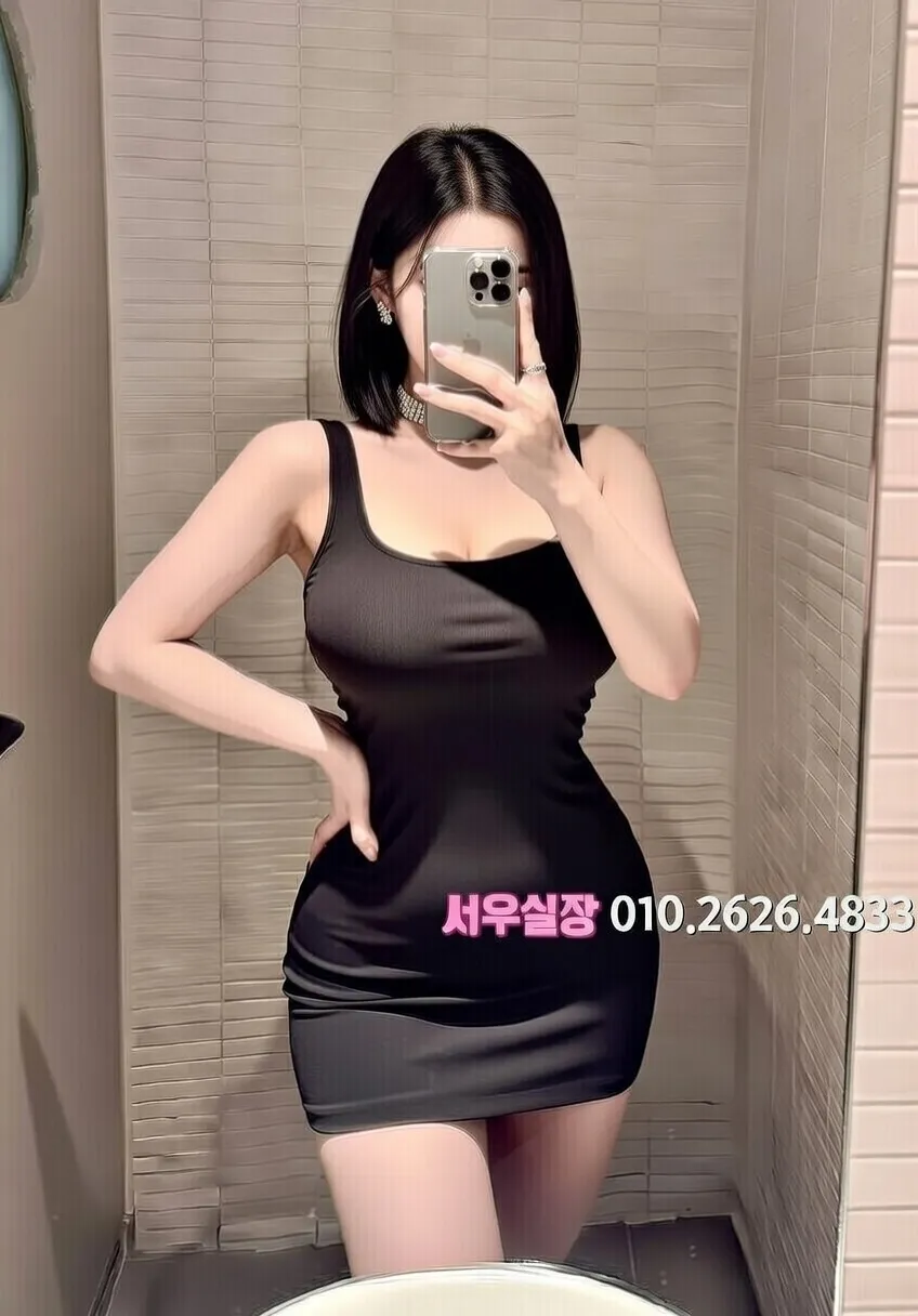 봉담 가라오케 프리미엄 라인업 8번 프로필