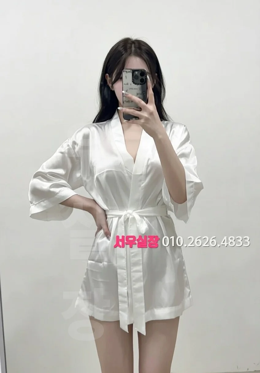 봉담 미러룸 프리미엄 라인업 7번 프로필