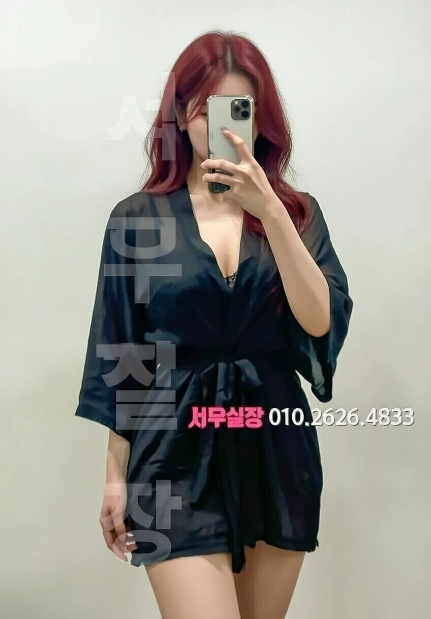 봉담 다국적노래방 프리미엄 라인업 5번 프로필