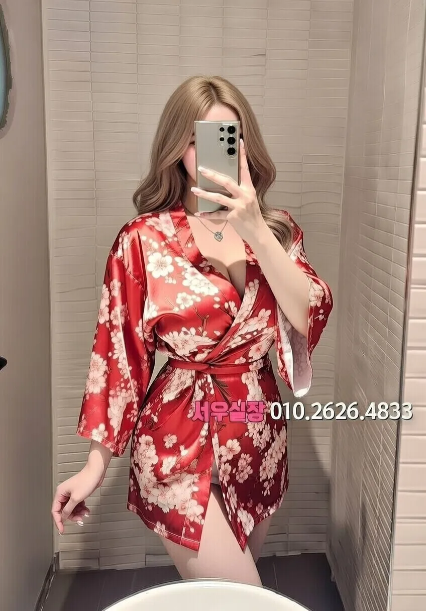 봉담 노래방 프리미엄 라인업 28번 프로필