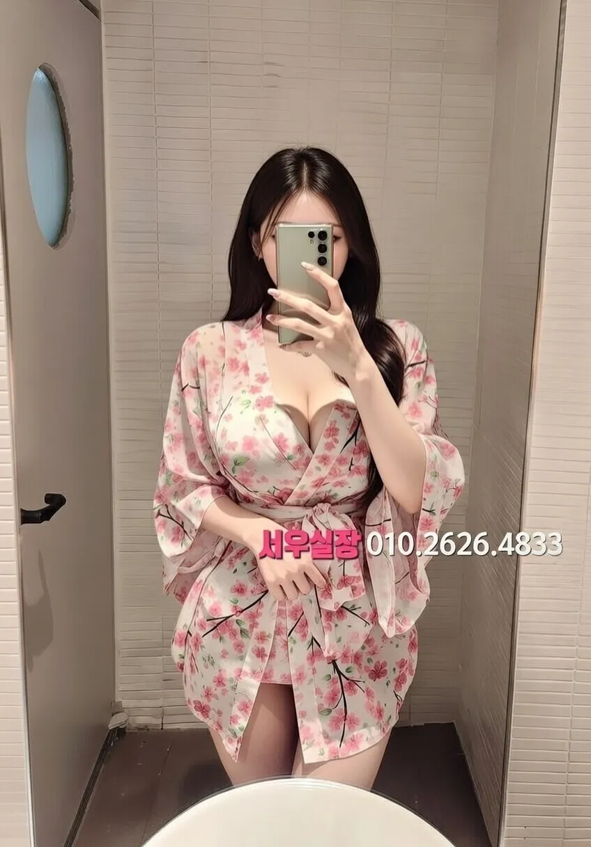 봉담 정빠 프리미엄 라인업 35번 프로필