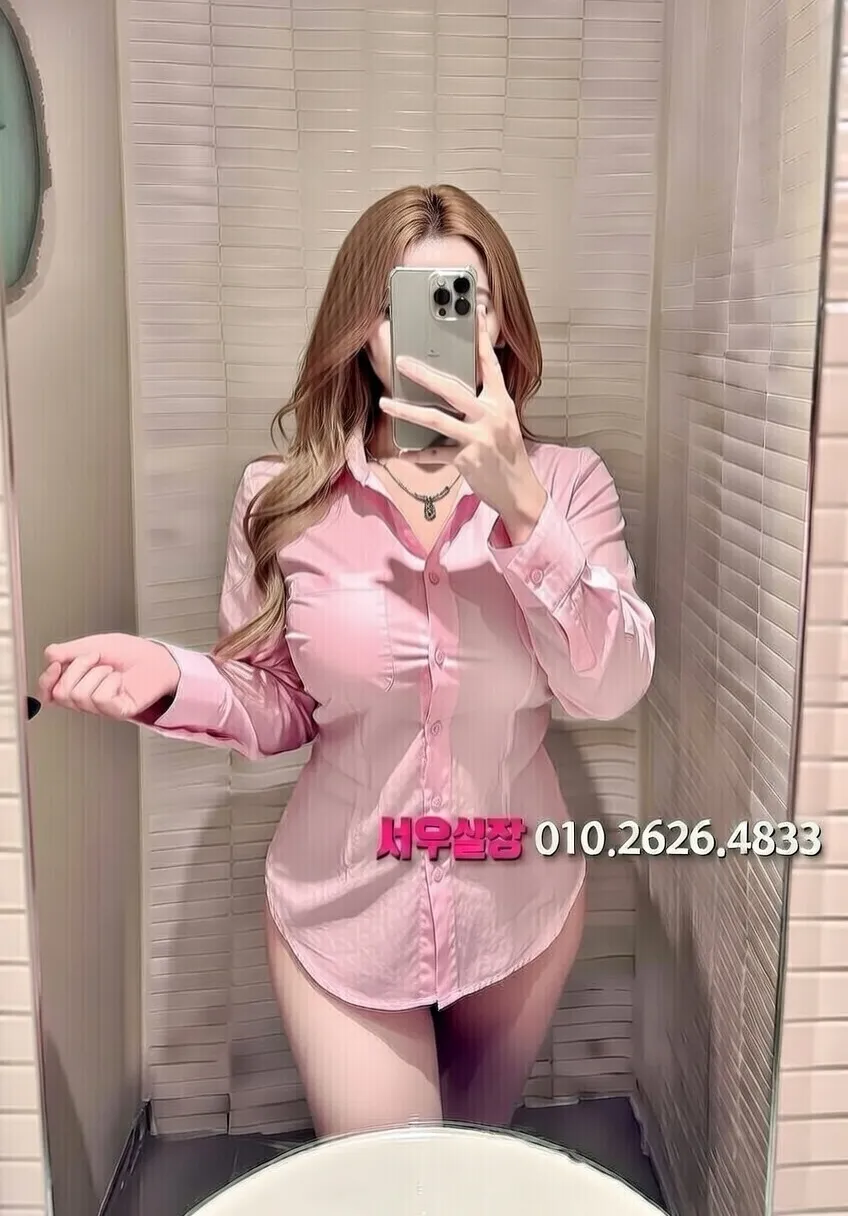 봉담 룸싸롱 프리미엄 라인업 24번 프로필