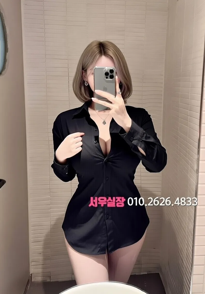 봉담 다국적노래방 프리미엄 라인업 18번 프로필