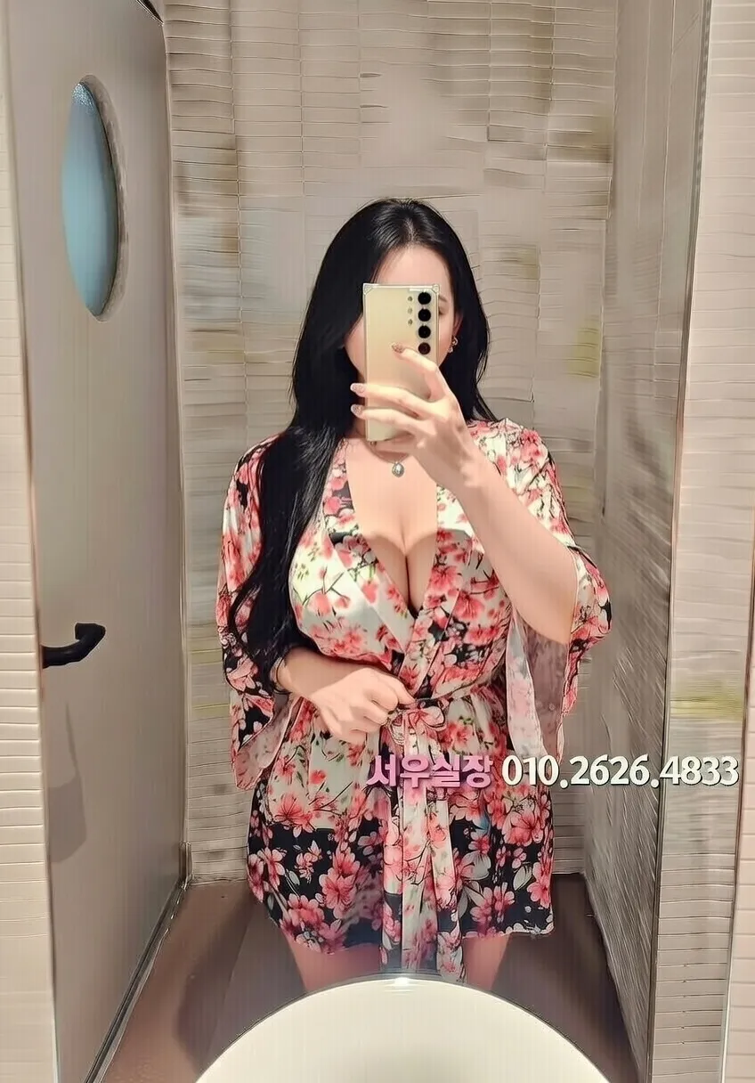 봉담 다국적노래클럽 프리미엄 라인업 1번 프로필