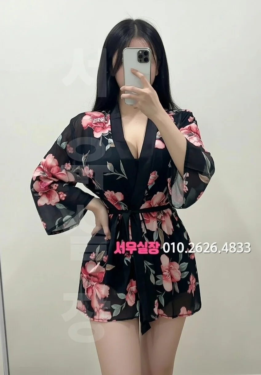 봉담 정빠 프리미엄 라인업 30번 프로필