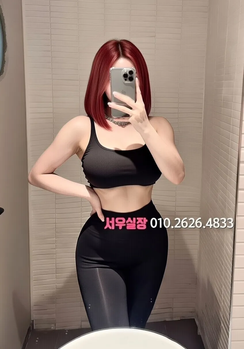 봉담 정빠 프리미엄 라인업 34번 프로필