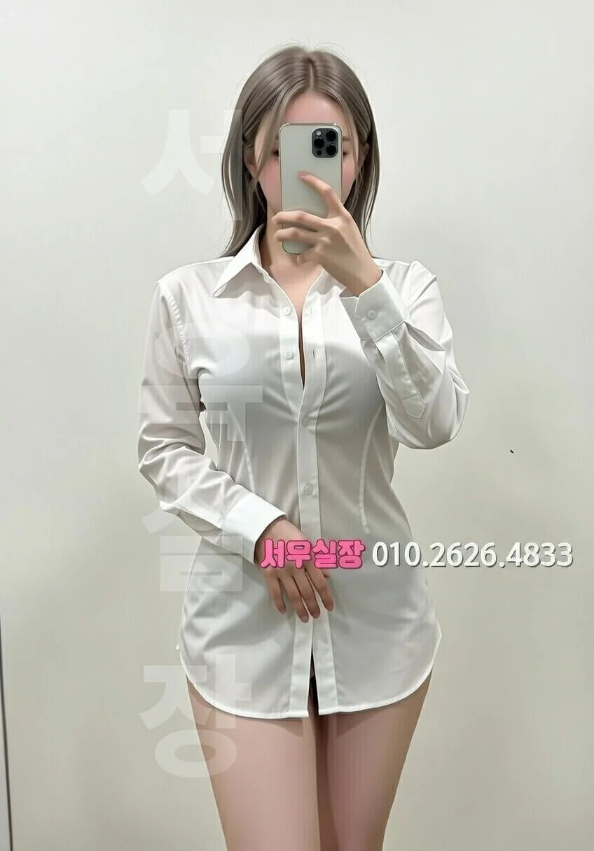 봉담 가라오케 프리미엄 라인업 17번 프로필