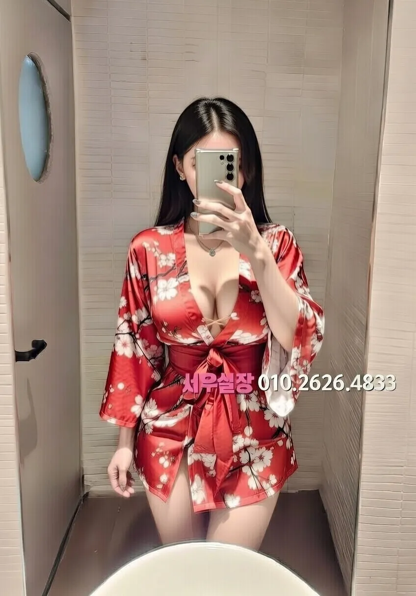 봉담 정빠 프리미엄 라인업 12번 프로필