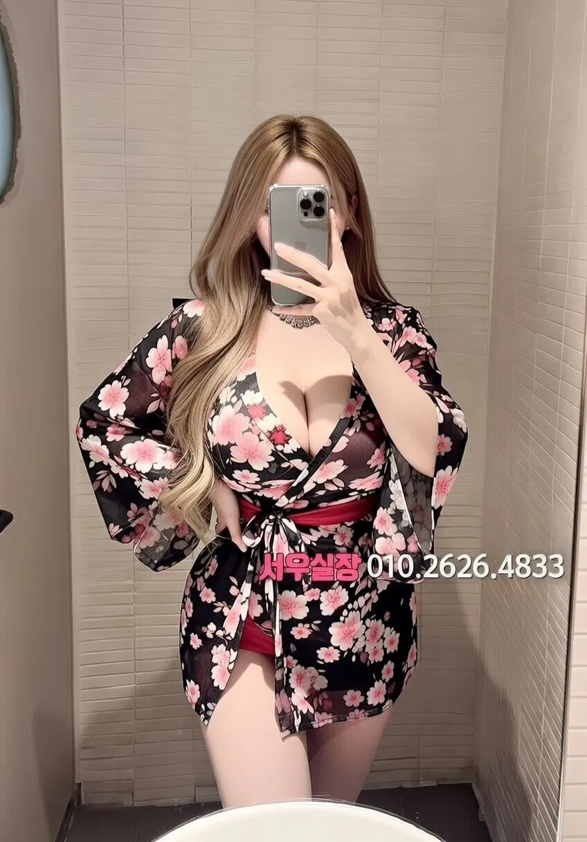 봉담 쩜오 프리미엄 라인업 11번 프로필