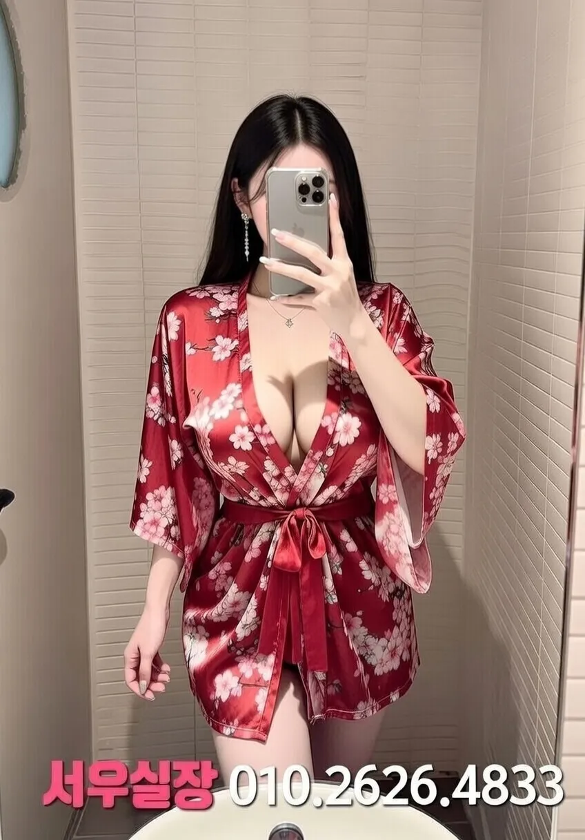 봉담 다국적 프리미엄 라인업 34번 프로필