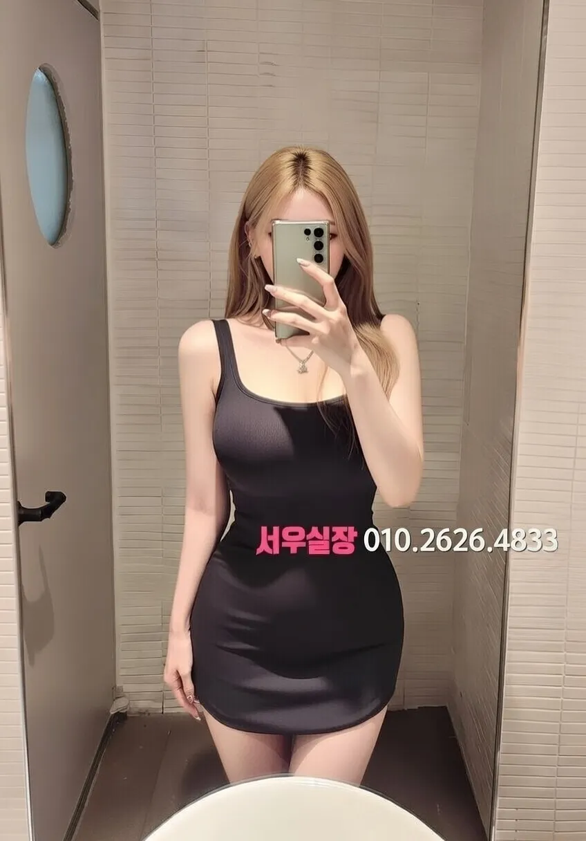 봉담 룸살롱 프리미엄 라인업 20번 프로필
