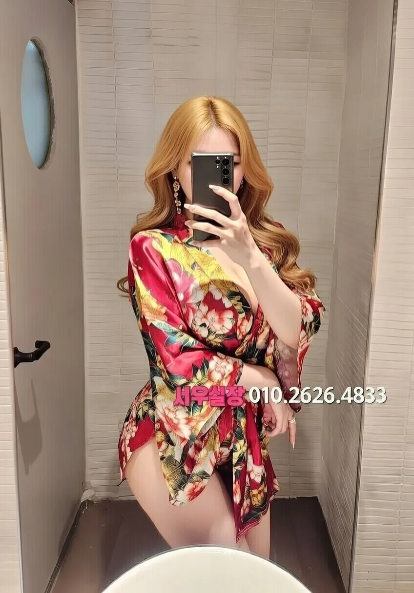 봉담 베트남노래방 프리미엄 라인업 32번 프로필