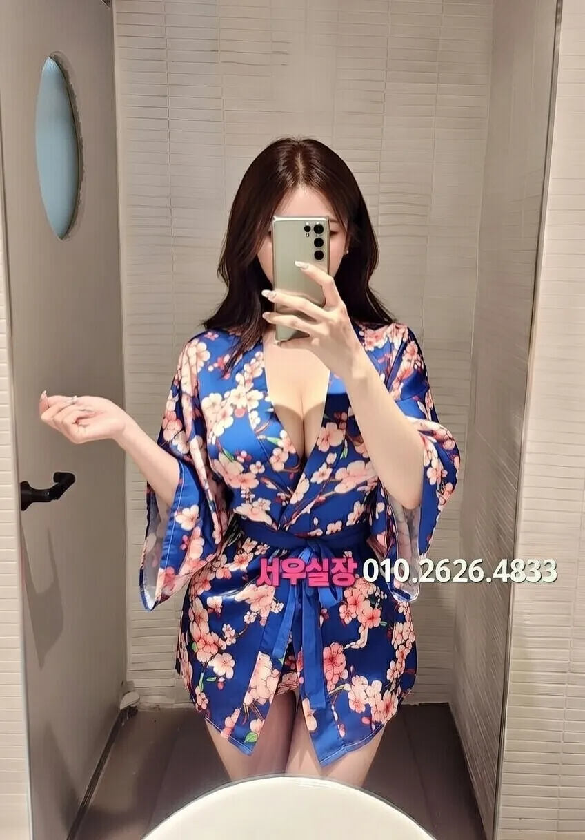 봉담 러시아노래방 프리미엄 라인업 20번 프로필