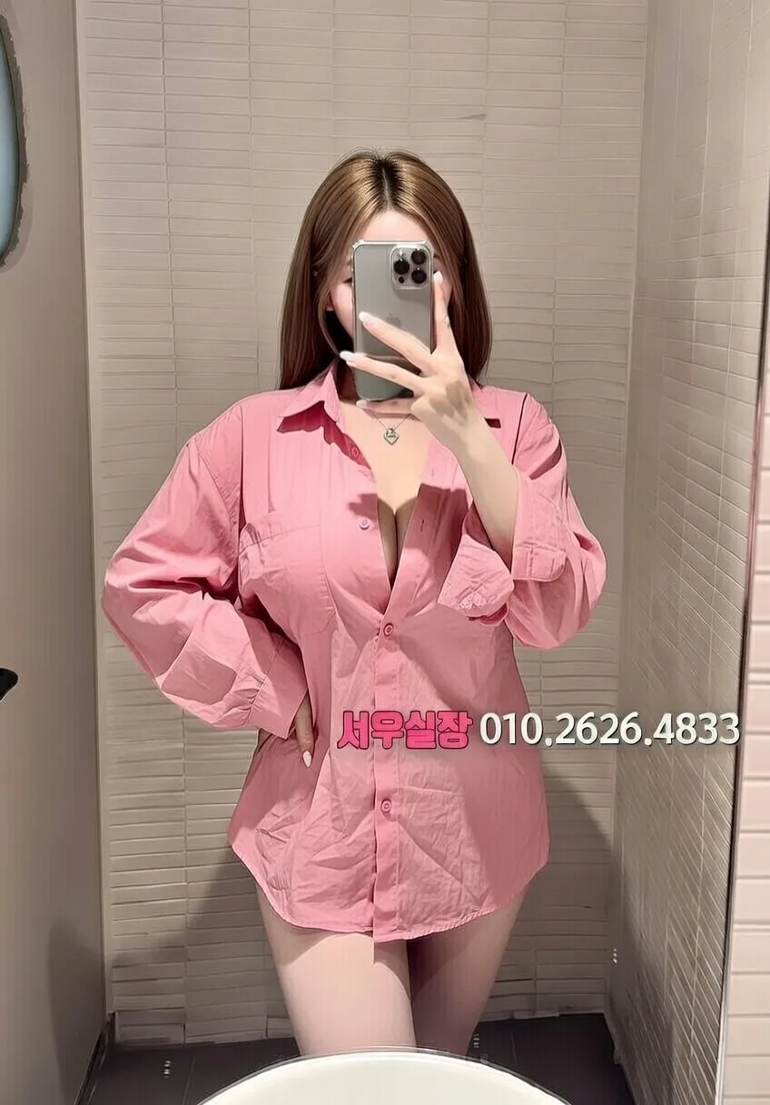 봉담 풀살롱 프리미엄 라인업 39번 프로필