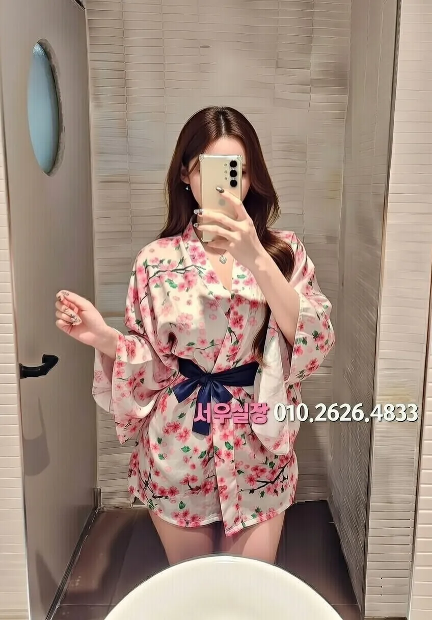 봉담 보도 프리미엄 라인업 32번 프로필