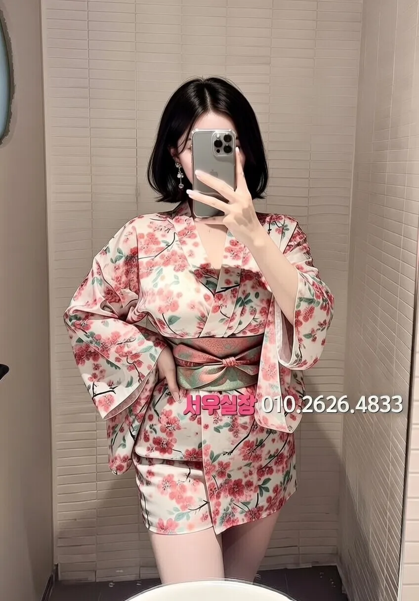 봉담 다국적노래방 프리미엄 라인업 31번 프로필