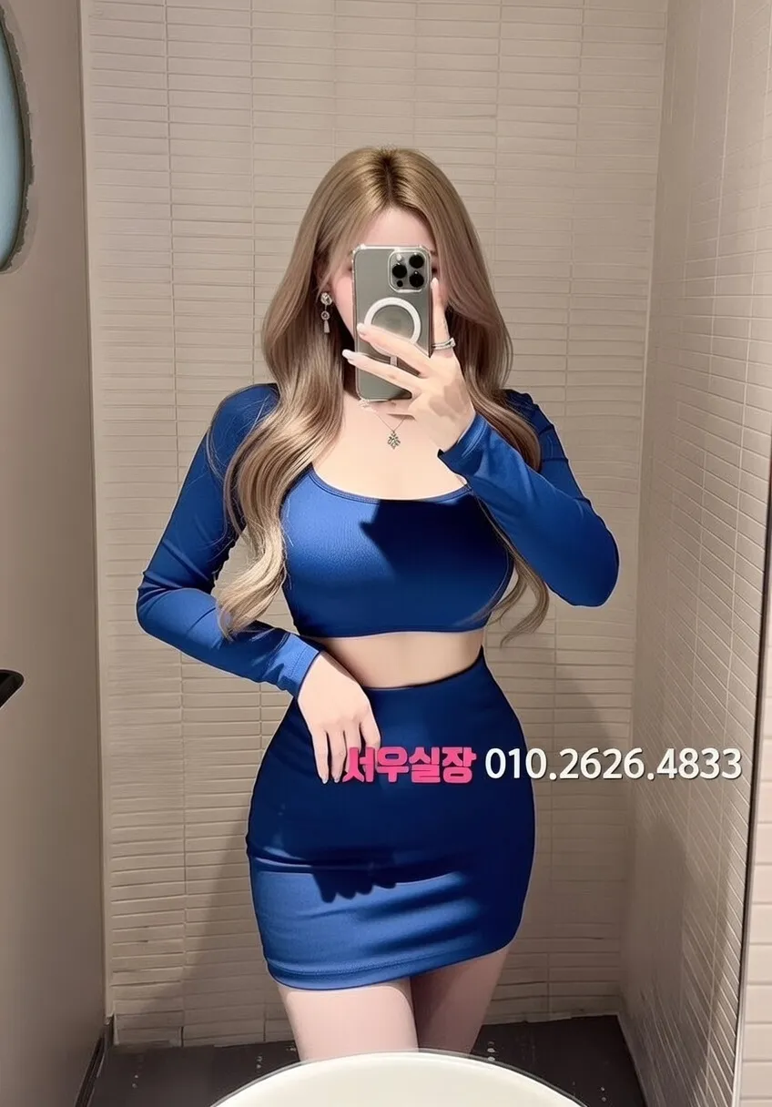 봉담 보도노래방 추천 및 검증된 최상급 프리미엄 업소 스크린샷