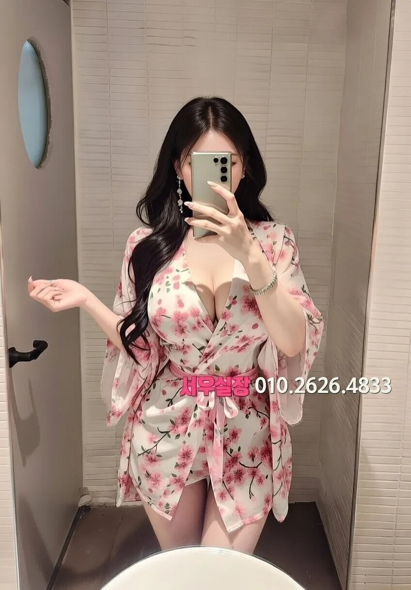 봉담 텐카페 프리미엄 라인업 35번 프로필