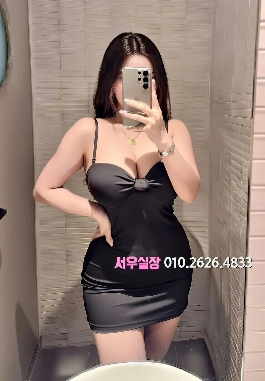 봉담 노래클럽 프리미엄 라인업 10번 프로필