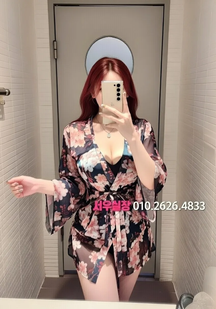 봉담 다국적 프리미엄 라인업 28번 프로필