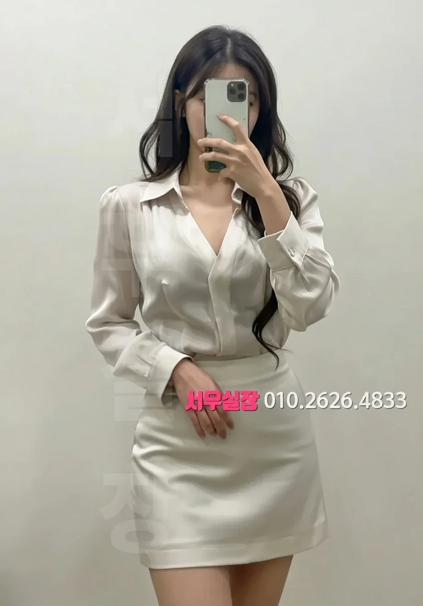 봉담 셔츠룸 프리미엄 라인업 18번 프로필