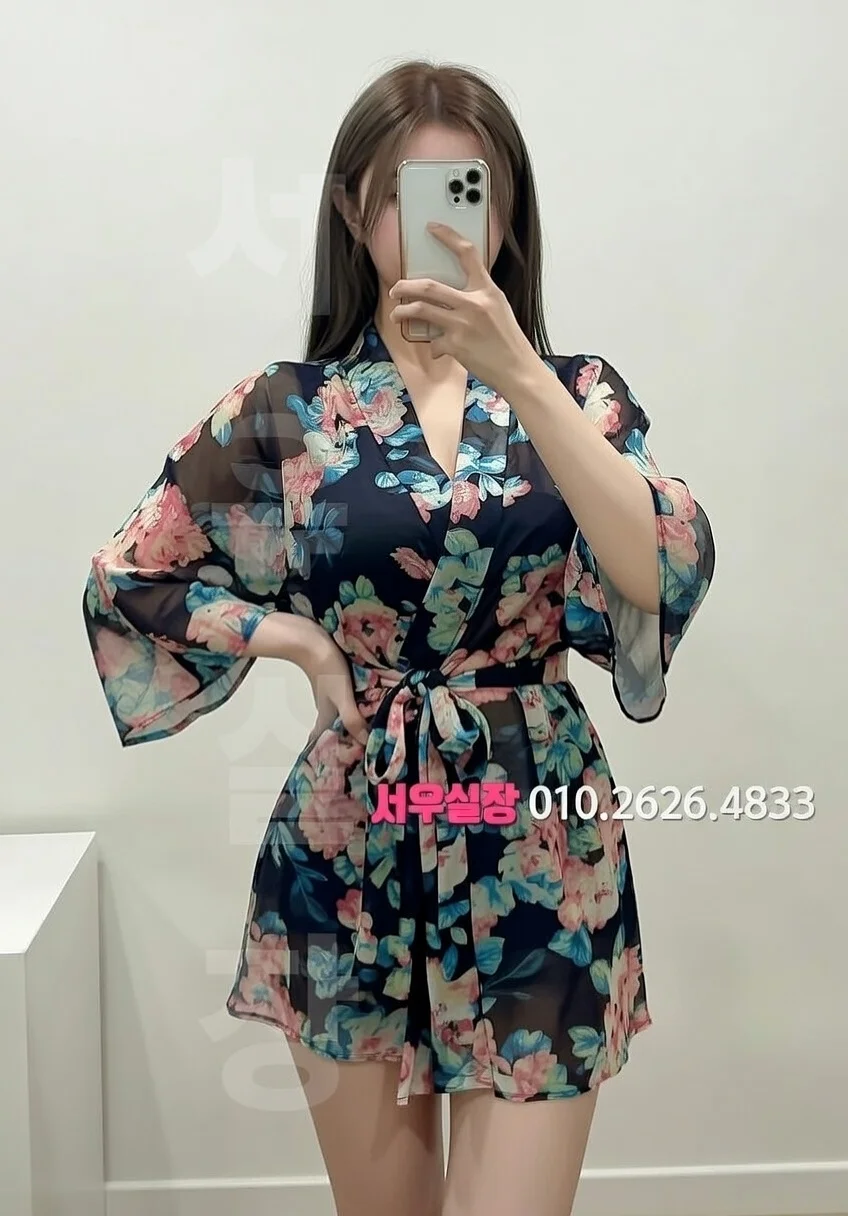 봉담 쩜오 프리미엄 라인업 30번 프로필