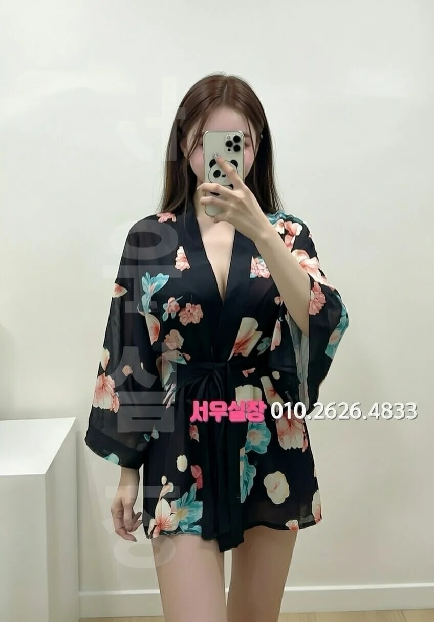 봉담 아빠방 프리미엄 라인업 37번 프로필