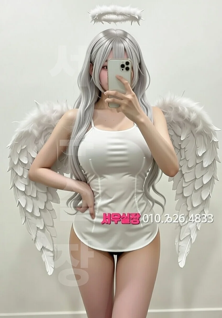 봉담 쓰리노 프리미엄 라인업 29번 프로필