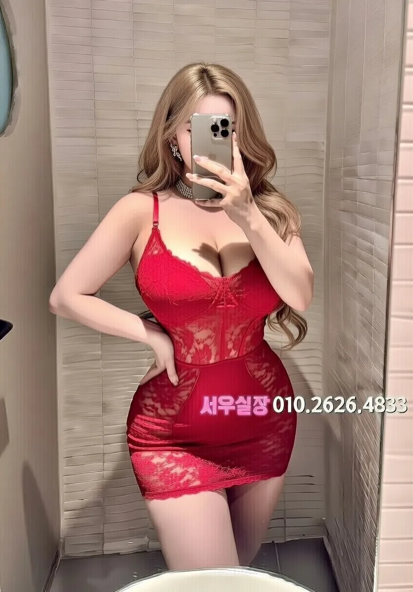봉담 베트남노래방 프리미엄 라인업 24번 프로필