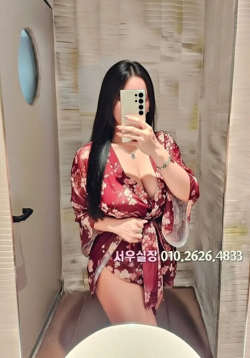 봉담 풀싸롱 프리미엄 라인업 32번 프로필