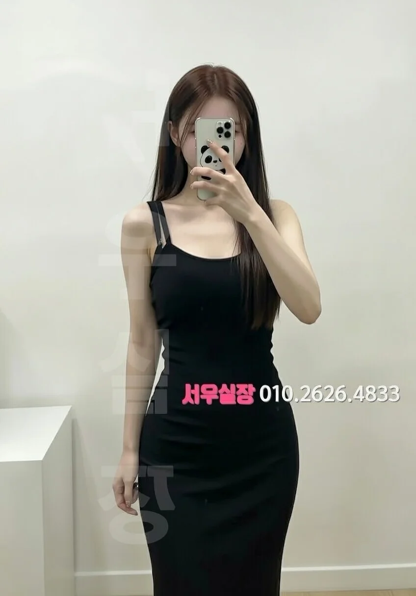 봉담 텐카페 프리미엄 라인업 11번 프로필