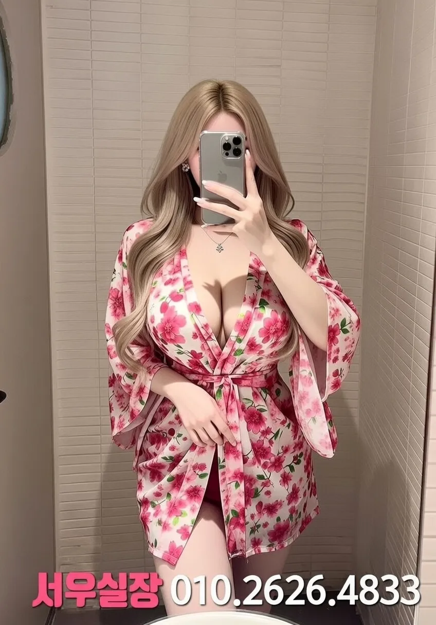 봉담 하이퍼블릭 프리미엄 라인업 3번 프로필