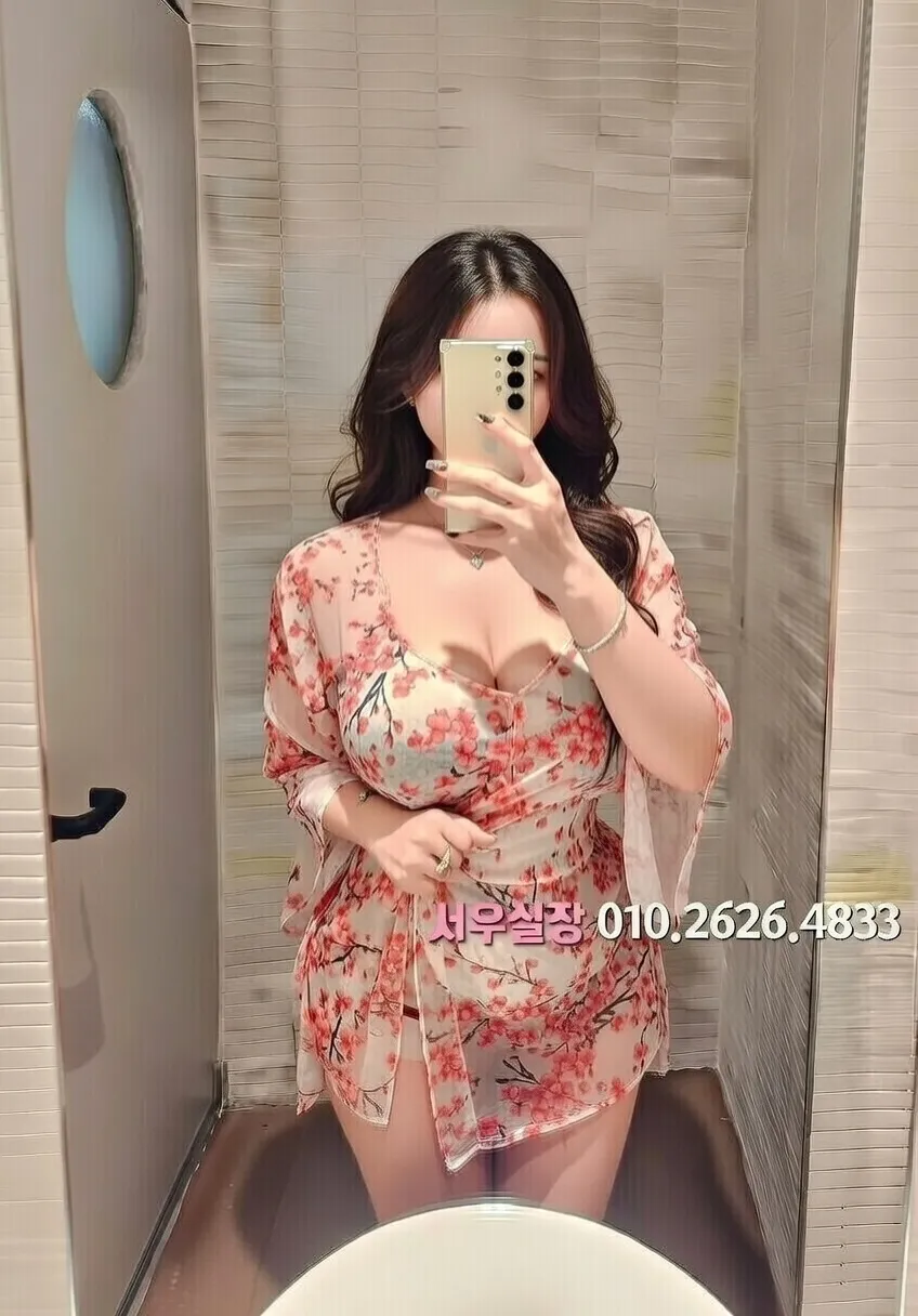 봉담 셔츠룸 추천 및 검증된 최상급 프리미엄 업소 스크린샷