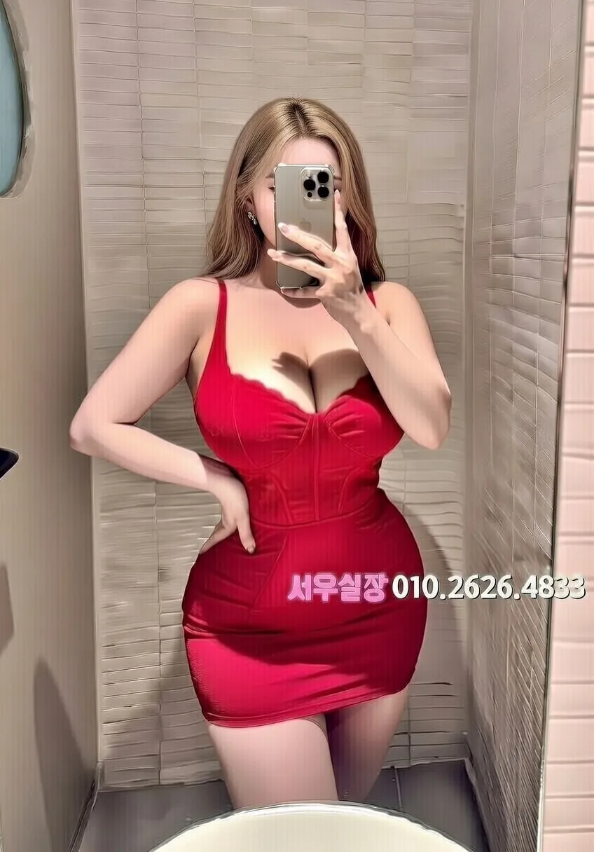 봉담 노래빵 프리미엄 라인업 32번 프로필