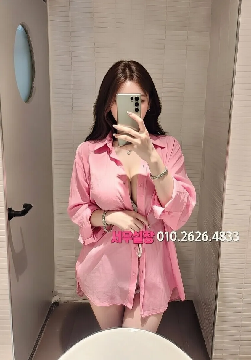 봉담 베트남노래방 프리미엄 라인업 34번 프로필