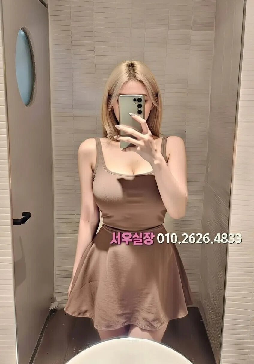 봉담 텐카페 프리미엄 라인업 32번 프로필