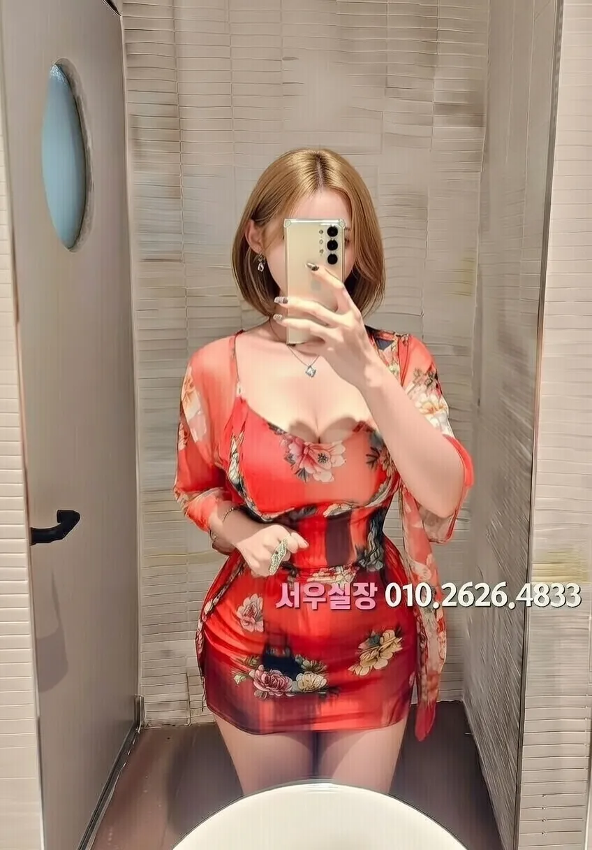 봉담 텐프로 프리미엄 라인업 20번 프로필