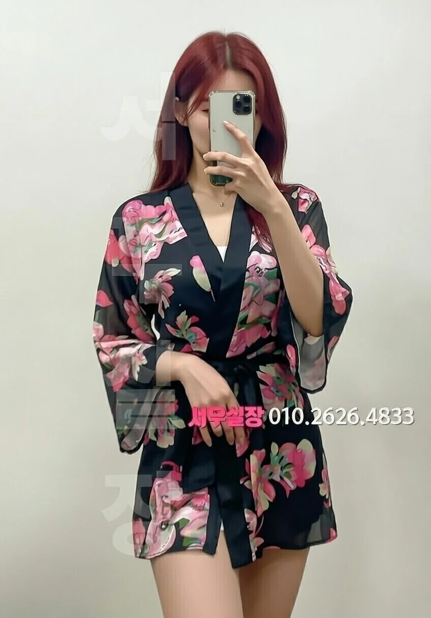 봉담 하이쩜오 프리미엄 라인업 19번 프로필