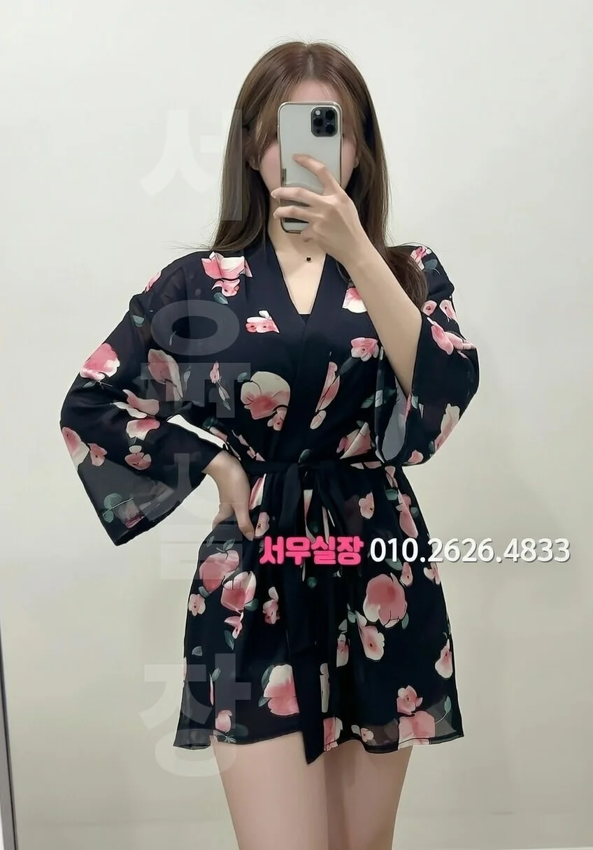 봉담 셔츠룸 프리미엄 라인업 2번 프로필