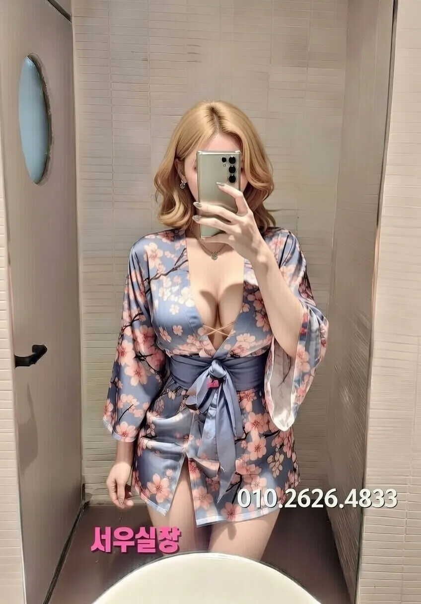 봉담 란제리룸 프리미엄 라인업 13번 프로필