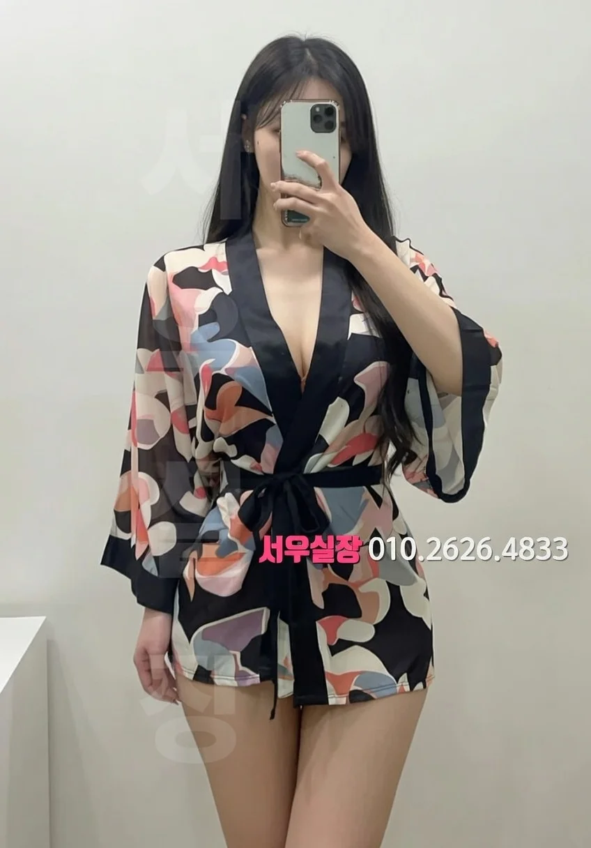 봉담 쓰리노 프리미엄 라인업 13번 프로필