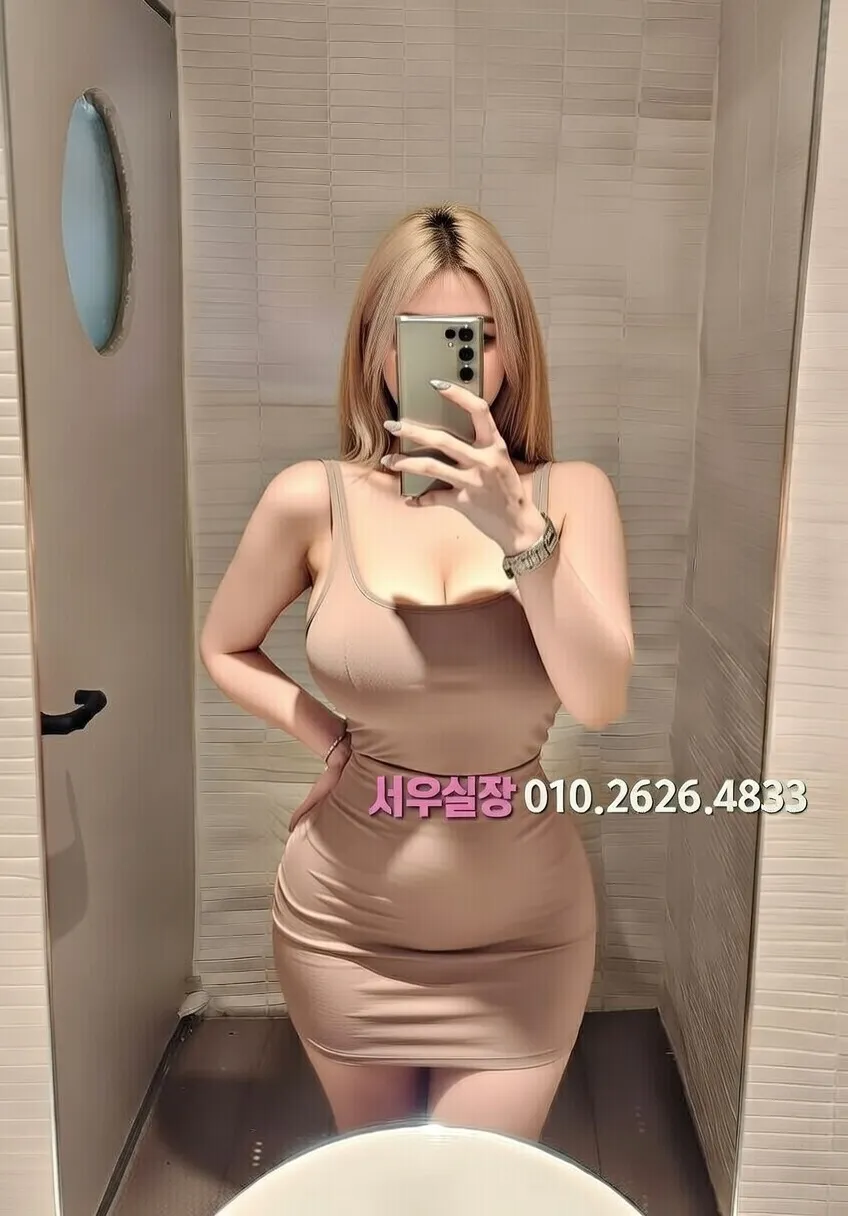 봉담 정빠 프리미엄 라인업 1번 프로필